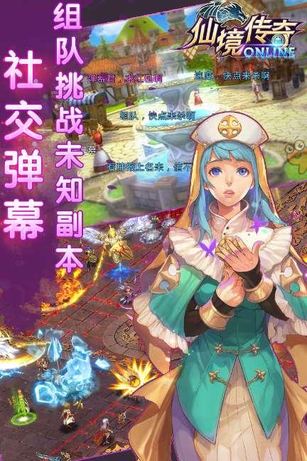 春节旅游旺季,广州千叶优质泳池设备助力酒店服务升级