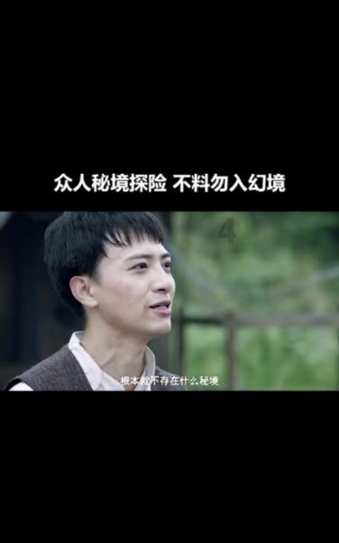 宗室中罕见的败类-泾阳王朱见溢