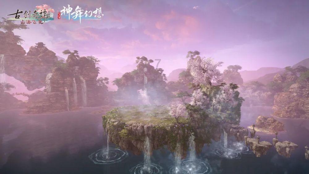 梦幻西游无双