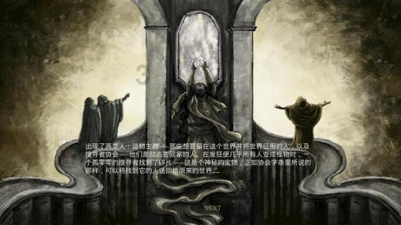 华罗庚有多了不起?只凭一条新闻,就破解了苏联军事机密