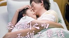 逃脱者2