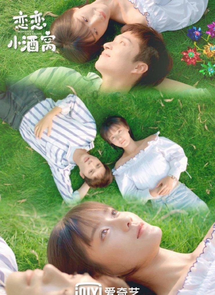 探索天涯,畅享我朋友结婚我也蛮开心的可是我男朋友不希望我也跟着一样开心?……的问答世界