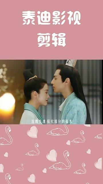 史上最贱小游戏之电动2