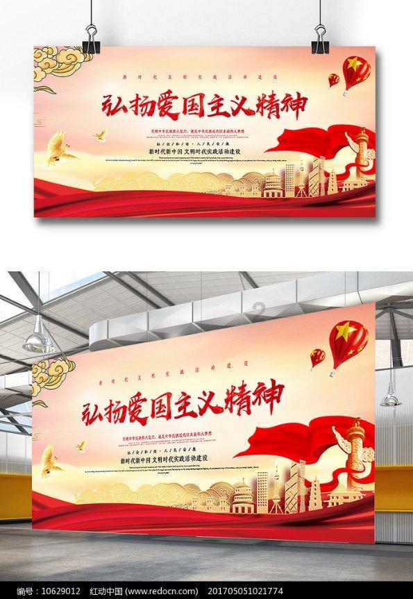 蒸汽时代的公主
