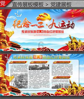 以撒的结合：胎衣