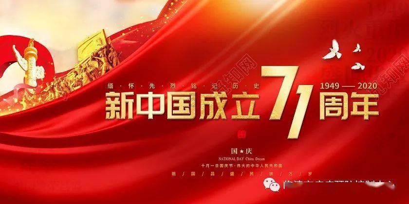 校园女生找不同4