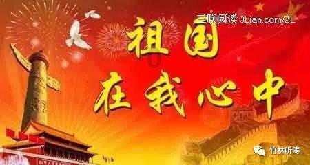 解救漂亮小姑娘
