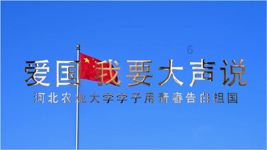 人太老实，不够圆滑，在单位容易吃亏，怎么办游戏画面