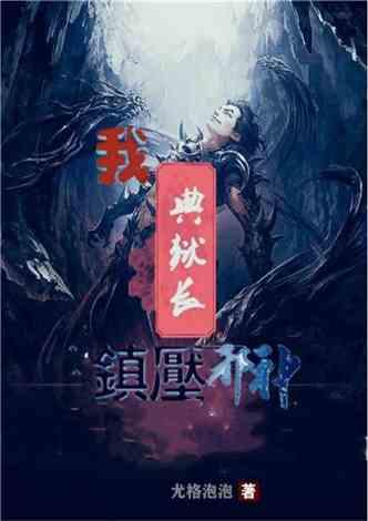 美图秀秀下载2023最新版
