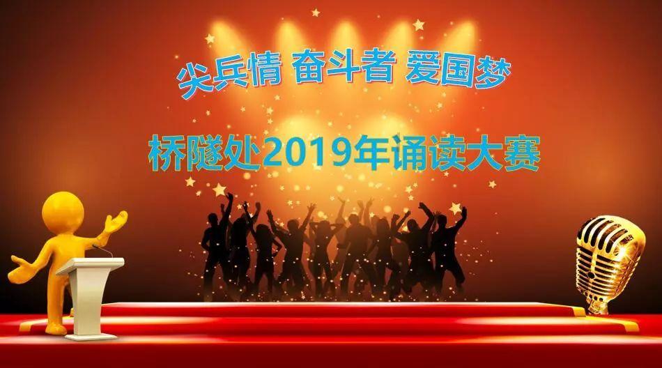 齐鲁银行信贷管理屡现漏洞一年被罚1600万 重要股东斥资上亿两次增持仍“破净”43%