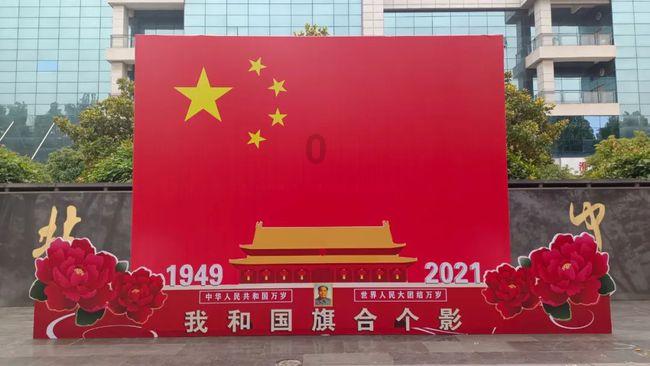 小学音乐老师教师资格证要怎么考？游戏画面