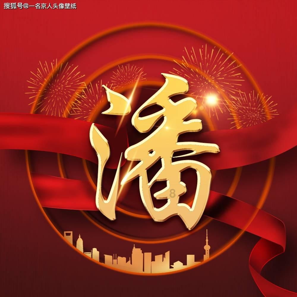 怎么在职场上和别人打交道游戏画面