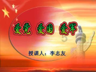 顶级寿司店