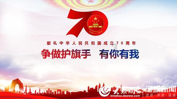 超奥特曼联盟3