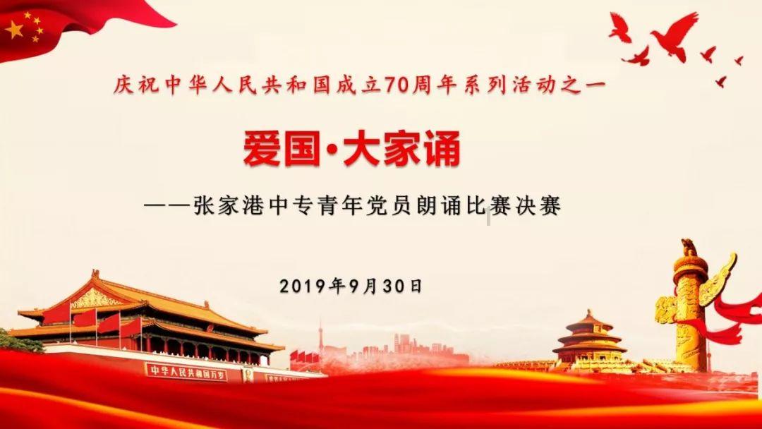 后来还是分了手原唱游戏画面