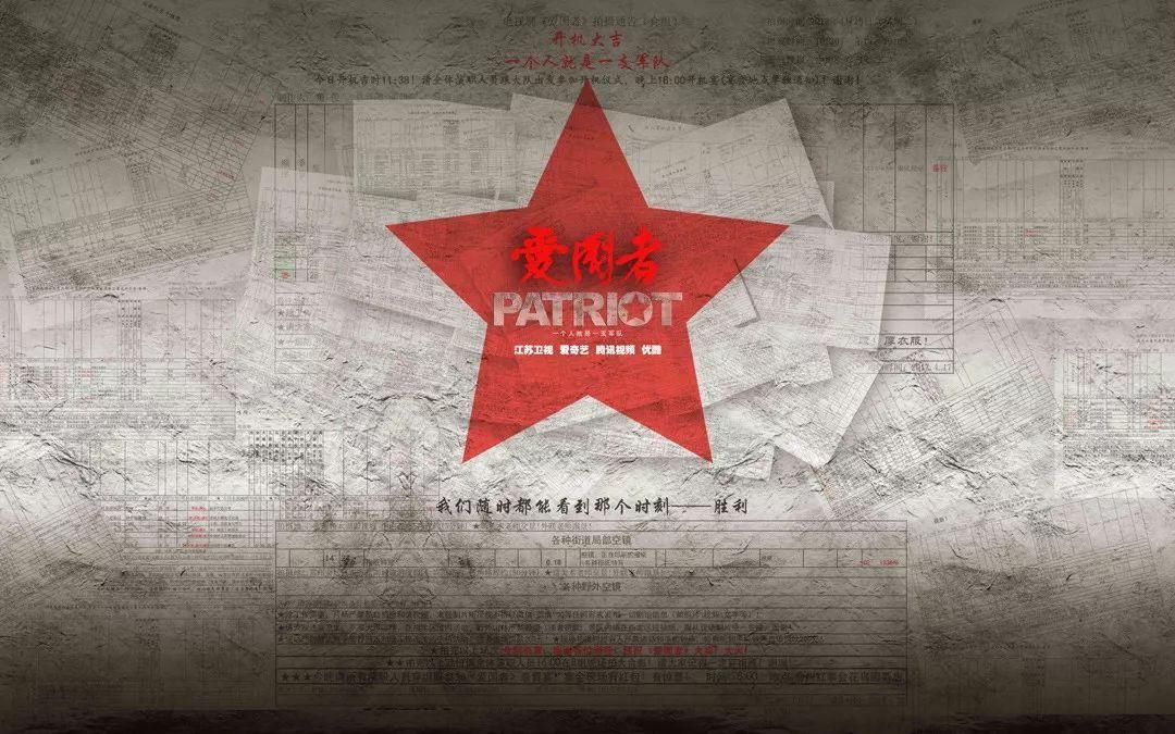 加缪：“不可战胜的夏天”从何而来？