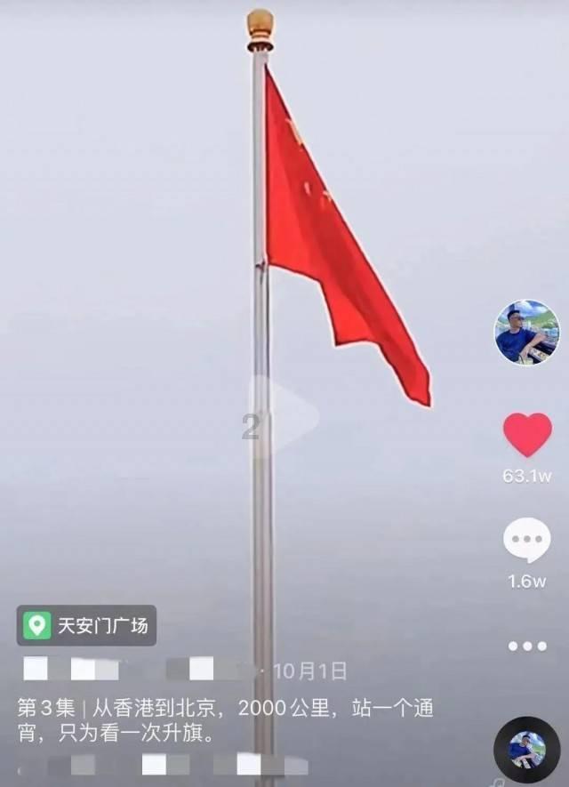 美股三大期指集体走高 奈飞盘前大涨10%