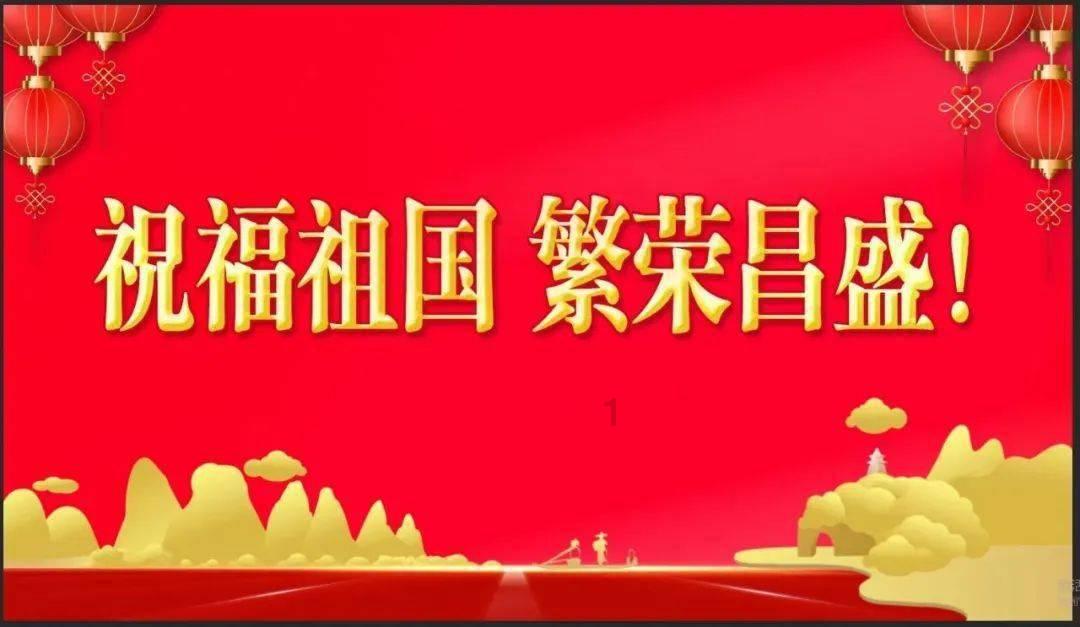 新车磨合期需要注意的事项有哪些？游戏画面