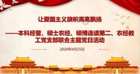 逃离沙地