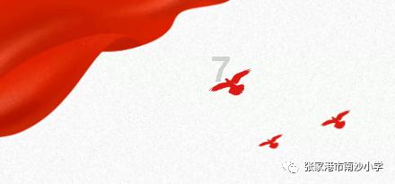 双向硬质合金硬碰硬旋球阀 奇众阀门制造 致力于的生产销售各种材料的旋球阀