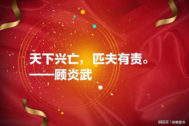 无尽战区