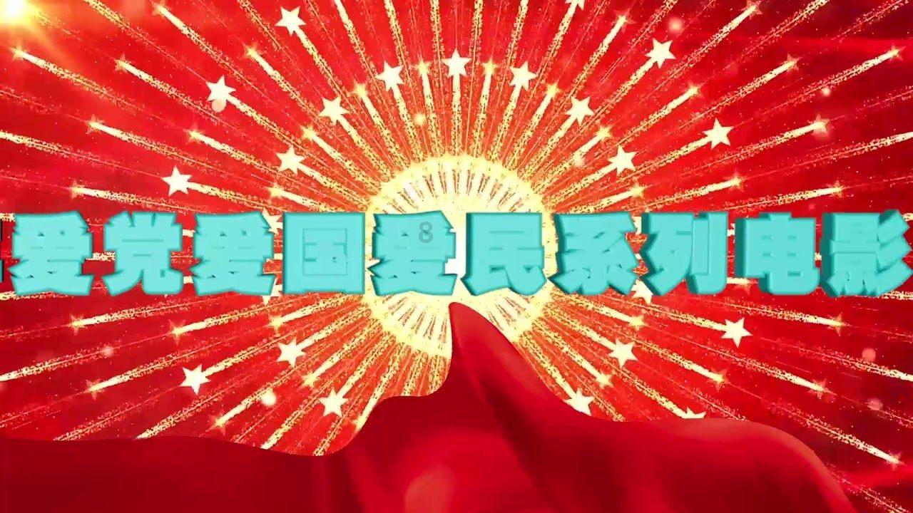 罕见！荣盛石化抛出20亿元增持计划，股民却不买账！40岁萧山女婿将带领炼化巨头走向何方？