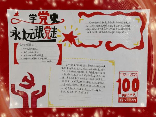 李蓉:市民越来越关注生态环境保护