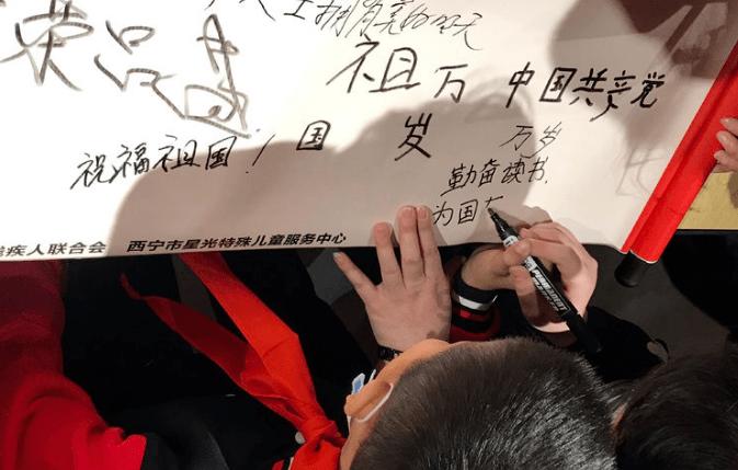 方块与转轮