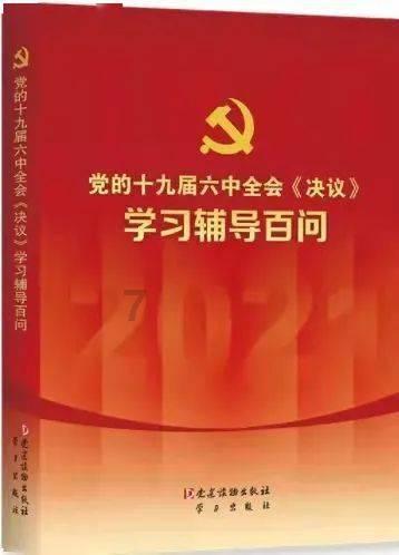 寻找迷路的女孩