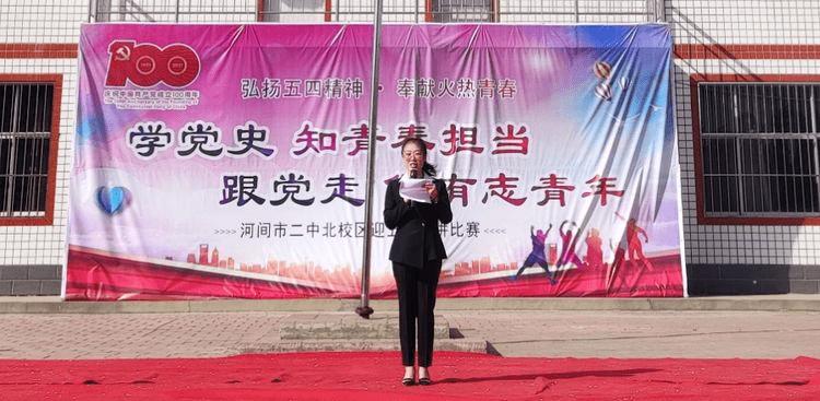 怎么跟男朋友三观不合，怎样才能磨合好？游戏画面