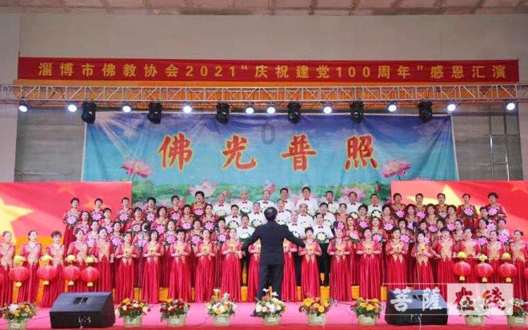 圣女之歌零