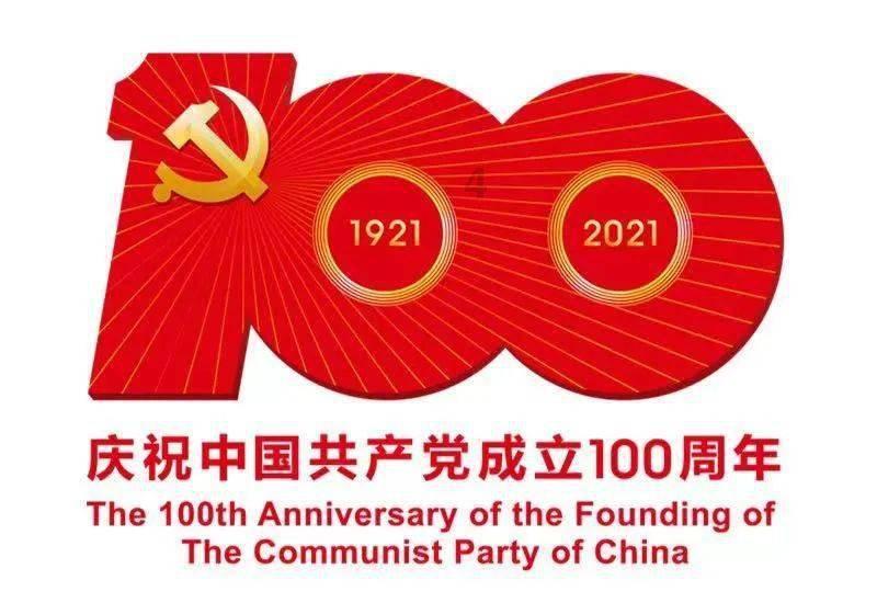轩辕剑4外传：苍之涛