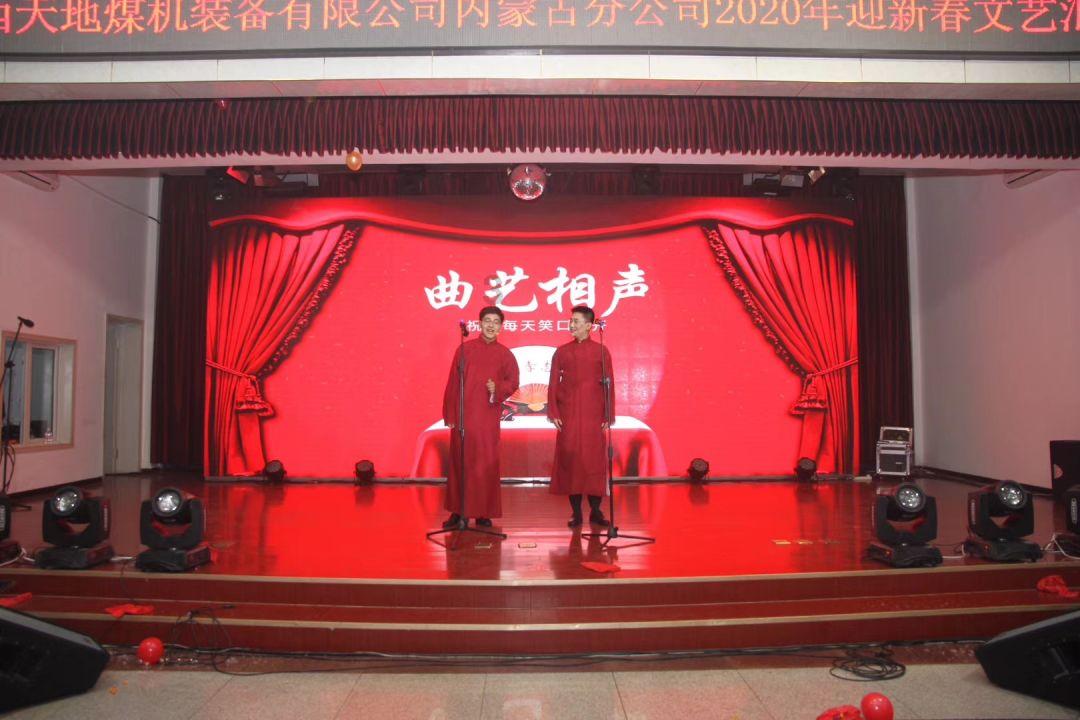 景美出圈 下得认真 原因何在 亦有忧愁 被困摔伤 事故频发