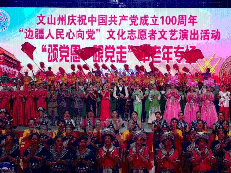 鬼吹灯之牧野诡事H5