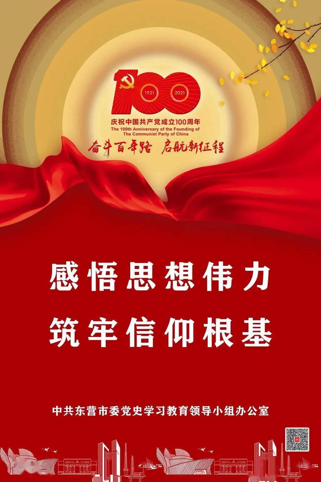 竹林七贤:嵇康死、阮籍哭,污浊的世界,救不了绝望的7个人