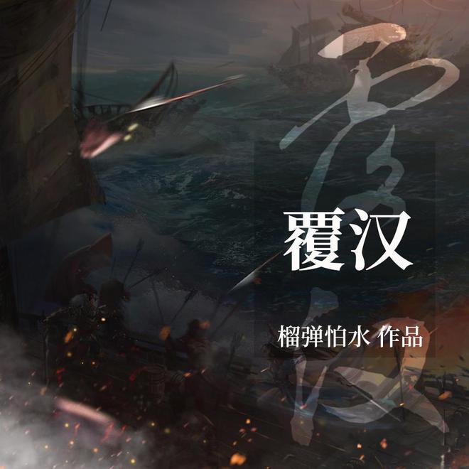 商场购物狂欢