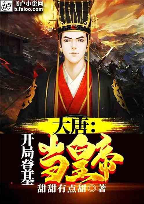 为什么快餐店里放那么难吃，菜也这么难吃？游戏画面