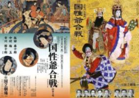 离婚起诉需要多久