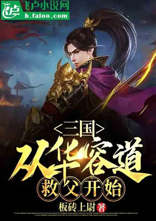 世界上最荒谬的事是什么？