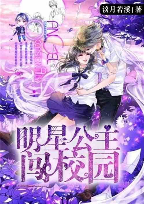 这个世界上有几种逻辑？游戏画面