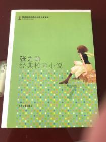济南槐荫:创新打造医疗学术会展品牌