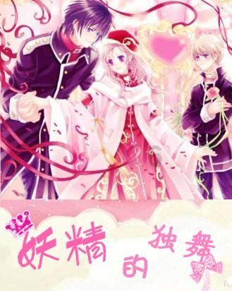 春天开放的十种花？游戏画面